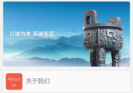 dedecmsI(y)˾ͨ֙CW(wng)վ-WAPW(wng)վ