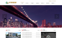 dedecmsI(y)W(wng)վģ-ˆ