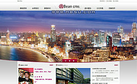 dedecms(mng)F(tun)I(y)W(wng)վģ y(c)ԇ(sh)(j)