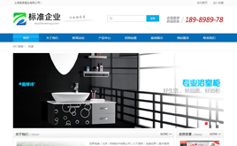 dedecms{(ln)ɫI(y)W(wng)վģ