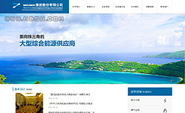 dede(mng){(ln)ɫF(tun)I(y)W(wng)վģ (sh)(j)_(ti)