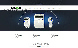 dedeC/CеO乫˾I(y)W(wng)վģ D(sh)(j)