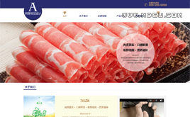 CMSʳƷa(chn)ƷչʾI(y)˾W(wng)վģ