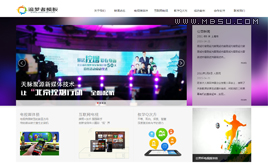 (mng)Ļýwý˾I(y)W(wng)վģ