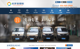 I(y)a(chn)ƷИI(y)˾I(y)W(wng)վģ