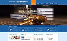 dedecms{(ln)ɫYؔɎJͶYI(y)˾W(wng)վģ