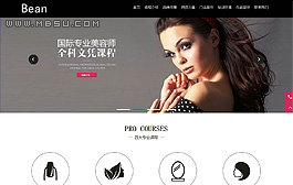 html5푑ʽyƷ/΢ͨù˾I(y)W(wng)վģ壨֙Cˣ