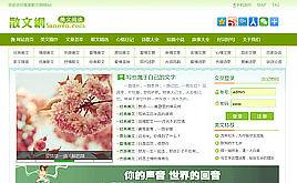 ľW(wng)ģ厧(hu)T֙C(j)վ