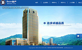 (mng)dede{(ln)ɫخa(chn)ǱP˾I(y)ͨþW(wng)վģ D