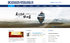 dedecms֪Ra(chn)(qun)--(w)ԃ˾I(y)W(wng)վģ