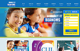 html5ͯ̽oӖC(gu)WУI(y)W(wng)վģ