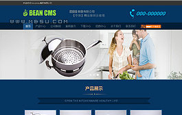 HTML5{(ln)ɫa(chn)Ʒչʾ˾I(y)W(wng)վģ