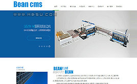 html5Cе/늚O(sh)ͨI(y)˾W(wng)վģ