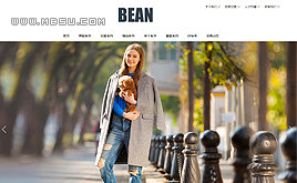 織夢(mèng)dedecms鞋帽襪加工行業(yè)通用企業(yè)網(wǎng)站模板