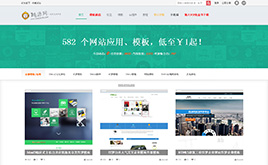 discuzXģ-ԭ(chung)discuzՓģ B75 ! (jng)ģزM(fi)dվ