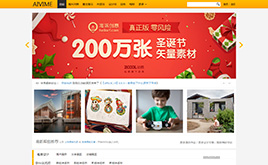 discuzXģ-dzԭ(chung)վO(sh)Ӌ(j)zcoolƷW(wng)վģ+dz(g)˿g