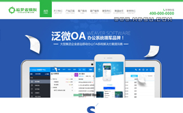 W(wng)j(lu)Ƽܛ_l(f)/W(wng)վO(sh)/W(wng)j(lu)INI(y)ͨÿ(mng)ģ