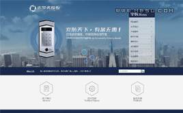 (mng)O(jin)O(sh)ӹИI(y)˾I(y)W(wng)վģ