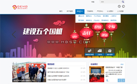 (mng)CMSC(j)еO(sh)乫˾I(y)W(wng)վģ((jin)pZ(y))