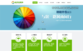 (mng)cms(jin)GɫU(xin)r(w)I(y)W(wng)վģ