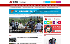 ۇcms-T-֪R̳̾W(wng)վģ