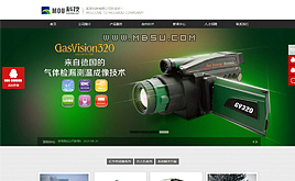 dedecms(mng)ͨÿƼI(y)F(tun)˾W(wng)վģ