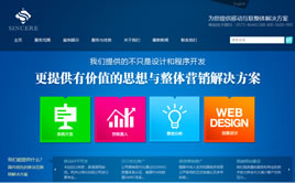 dedecms2014W(wng)j˾-W(wng)jģ壨html5푑ʽ