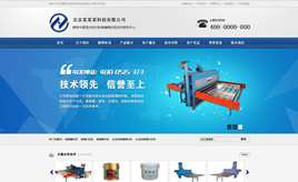 I(y)W(wng)վģ(߶O(sh)Ӌ⹦ܶ)