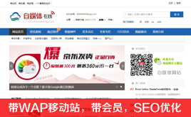 dedecmsýwW(wng)վģ(֙C(j)վT)