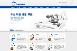 CMSI(y)ԃ-ӖչW(wng)վģ(͠IN̳)