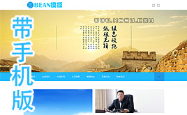 (mng)dedecmsh(hun)ƼIN˾I(y)W(wng)վģ(֙C(j)ͬ)