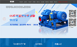 (mng)HTML5͙C(j)еعO(sh)乫˾I(y)W(wng)վģ