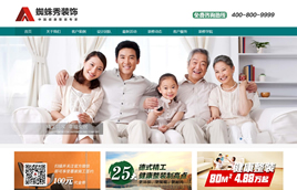 dedecmsb˾-bOӋ-҃OӋ˾I(y)Wվģ