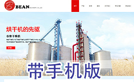 cms{(ln)ɫ늙C/CеO(sh)˾I(y)W(wng)վģ厧֙C