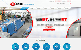  dedecmsCеO乫˾INͨù˾I(y)Wվģ