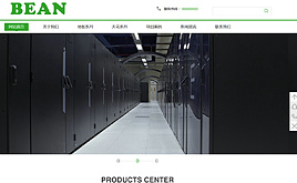 dedecmsh(hun)ƼC(j)еO(sh)Ӯa(chn)Ʒ˾I(y)W(wng)վ(mng)ģ