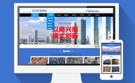 I(y)Yӹa(chn)ƷչʾW(wng)վģ壨֙C攵(sh)(j)ͬ