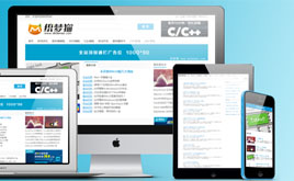 {ɫ½̳W(wng)վģ(֙C)