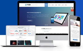 dedecmsHTML5푑ʽ˾I(y)W(wng)վģ