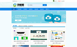 s{ɫMdվģվģ厧yԇ(sh)(j)