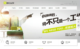 dedeGɫh(hun)ƼI(yng)NͨI(y)W(wng)վ(mng)ģ D