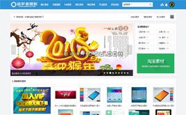 DEDEW(wng)ģW(wng)վزĈDƬزdվģ壨(hu)TĎYx