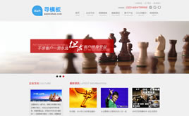 ߶˴I(y)ԃ(xn)˾W(wng)վ(mng)ģ