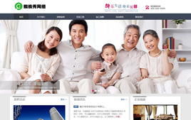 dedecmsb˾-bʩI(y)Wվģ