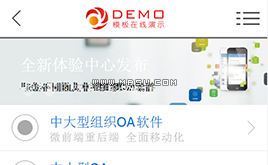 (mng)DEDECMS(jin)ˬI(y)֙C(j)W(wng)վģ