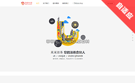 (mng)DEDECMSɎ(w)W(wng)վģ((jin)ˬH5m(yng)ھPDF)