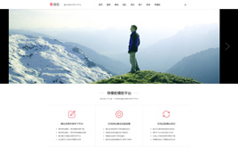 ߶˺(jin)stɫ푑(yng)ʽdede˾I(y)W(wng)վģ