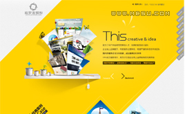 dede߶˴OӋb޽վbͨI(y)ģ