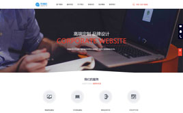 ߶푑(yng)ʽW(wng)j(lu)˾W(wng)վģ