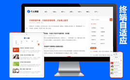 dedecms˲-g(sh)-Wģ(m(yng))